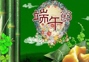 端午節(jié)養(yǎng)生要注意什么？端午節(jié)養(yǎng)生注意事項(xiàng)