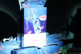 珀萊雅夏威夷風(fēng)情面膜怎么樣？珀萊雅夏威夷風(fēng)情眼膜好用嗎？
