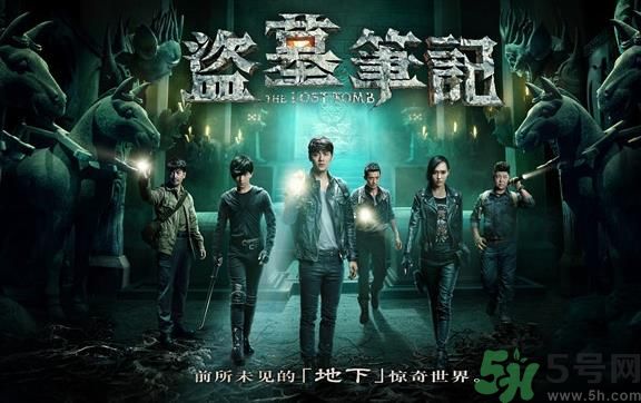 為什么叫僵尸為粽子？大粽子是什么意思？