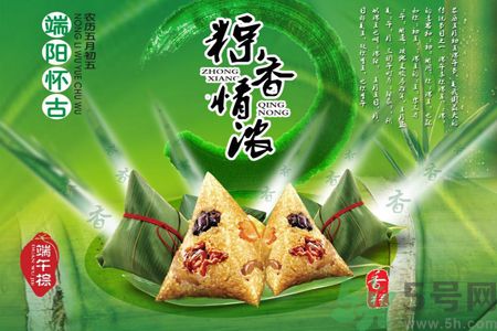 包粽子要放多少堿？包粽子堿放多了怎么辦？