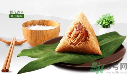 膽固醇高可以吃粽子嗎？膽固醇高吃粽子好嗎？