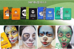 snp面膜用完要洗嗎？snp面膜使用方法