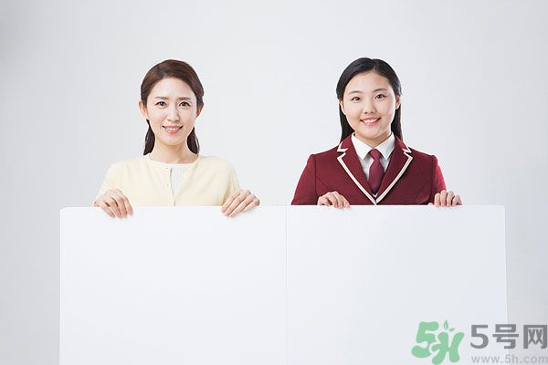 我高中懷孕了怎么辦？17歲意外懷孕怎么辦？