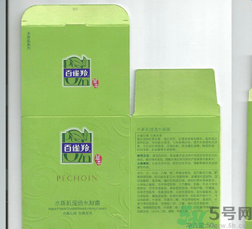 百雀羚水新肌瀅透水凝露適合什么年齡使用？