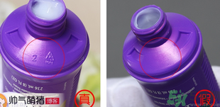 Aussie袋鼠洗發(fā)水真?zhèn)伪鎰e對比方法 發(fā)膜、護發(fā)素真假對比圖