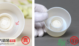 Aussie袋鼠洗發(fā)水真?zhèn)伪鎰e對比方法 發(fā)膜、護發(fā)素真假對比圖
