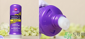 Aussie袋鼠洗發(fā)水真?zhèn)伪鎰e對比方法 發(fā)膜、護發(fā)素真假對比圖