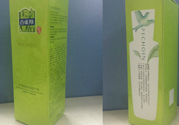 百雀羚水清漾保濕精華乳怎么樣？百雀羚水清漾保濕精華乳好用嗎？