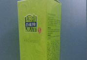 百雀羚水清漾保濕精華乳適合什么膚質(zhì)？敏感膚質(zhì)可以用百雀羚水清漾