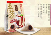 五芳齋哪個(gè)口味的粽子最好吃？五芳齋的粽子有什么口味？