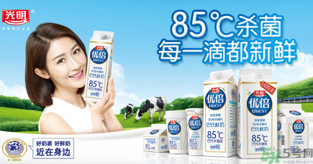 優(yōu)倍0乳糖好喝嗎？優(yōu)倍0乳糖多少錢一箱？