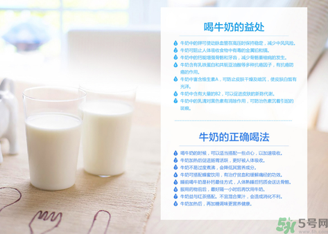 優(yōu)倍0乳糖好喝嗎？?jī)?yōu)倍0乳糖多少錢一箱？