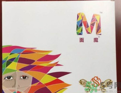 貼針灸面魔效果好嗎？貼針灸面魔怎么樣？