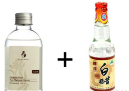 醋和甘油擦臉能祛斑嗎？醋與甘油真的使用方法