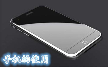 蘋果13價(jià)格表官網(wǎng)報(bào)價(jià) 蘋果13有什么顏色