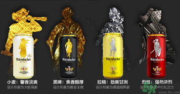 喝啤酒會過敏嗎？喝啤酒過敏怎么辦？
