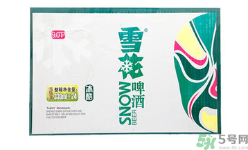 喝啤酒會(huì)過敏嗎？喝啤酒過敏怎么辦？