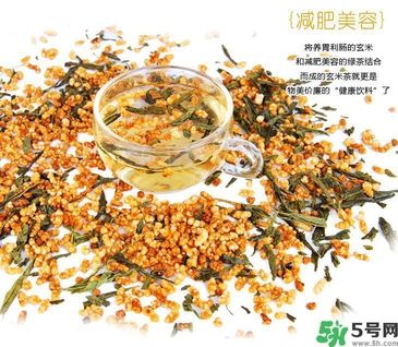 玄米茶和大麥茶的區(qū)別？玄米茶和大麥茶哪個好？