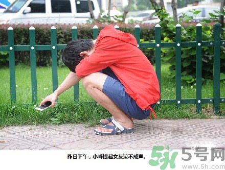 上午產(chǎn)子下午上課 什么是蛛網(wǎng)膜下腔出血？