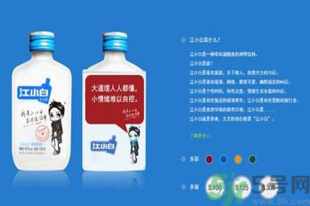 江小白好喝嗎？江小白是哪里的酒？