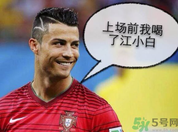 江小白多少度？江小白是什么類型的酒？