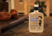 江小白好喝嗎？江小白是哪里的酒？