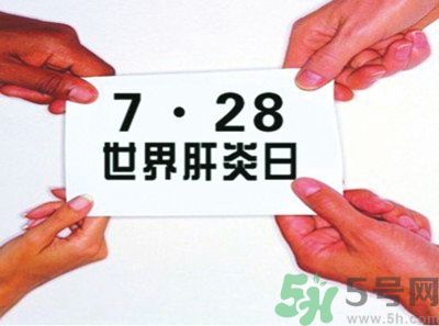 在外面吃飯會(huì)得乙肝嗎？在食堂吃飯會(huì)得乙肝嗎？