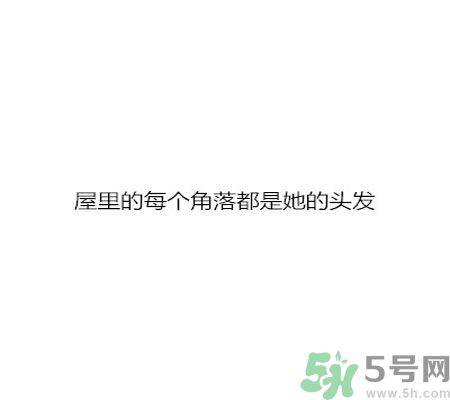 同居之后男生對(duì)女生的印象是怎么樣的？同居之后如何保持加分狀態(tài)？