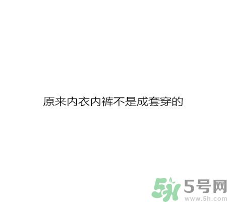同居之后男生對(duì)女生的印象是怎么樣的？同居之后如何保持加分狀態(tài)？