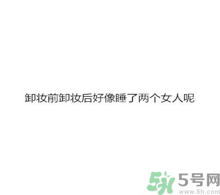 同居之后男生對(duì)女生的印象是怎么樣的？同居之后如何保持加分狀態(tài)？