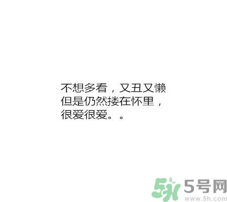 同居之后男生對(duì)女生的印象是怎么樣的？同居之后如何保持加分狀態(tài)？