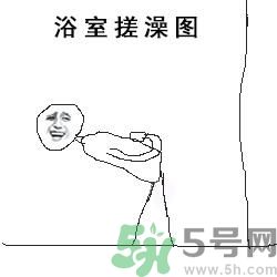 洗澡怎么洗的干凈？洗澡怎么洗后背？