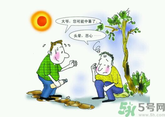 中暑了怎么辦？中暑怎么恢復得快？
