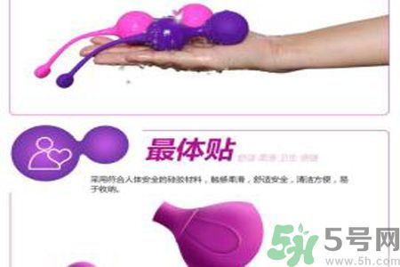 杜蕾斯私密緊致啞鈴怎么樣？杜蕾斯私密緊致啞鈴怎么用？
