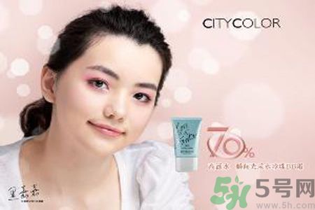  CityColor怎么樣？CityColor口碑怎樣？