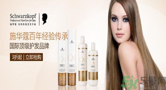 施華蔻洗發(fā)水怎么樣？施華蔻洗發(fā)水好用嗎？