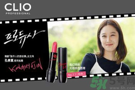 CLIO珂莉奧氣墊cc怎么樣？CLIO珂莉奧氣墊cc好用嗎？