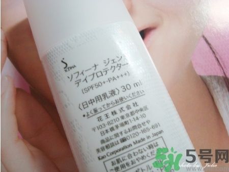 蘇菲娜sofina防曬霜哪款好用？sofina防曬白蕾絲藍(lán)蕾絲區(qū)別