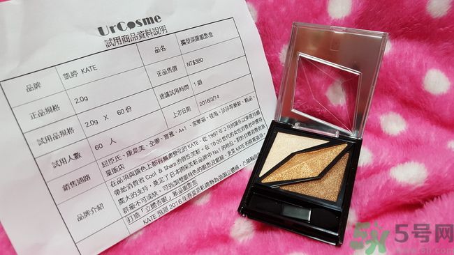 凱婷KATE擴(kuò)型深邃眼影盒怎么樣？好用嗎？