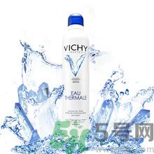 vichy是什么牌子價位的？微姿是哪個國家的品牌？