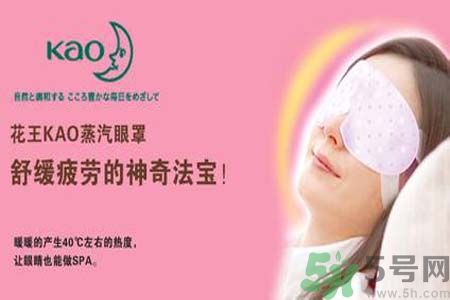 Kao花王是什么牌子？Kao花王中國官網(wǎng)
