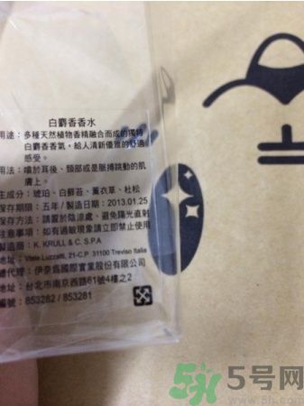 acca kappa官網(wǎng)地址 acca kappa是什么牌子？