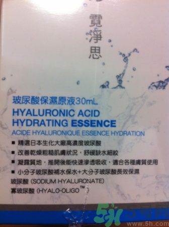 霓凈思Neogence面膜怎么樣？Neogence化妝品敏感皮膚能用嗎？