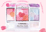 canmake花瓣腮紅色號(hào)對(duì)比圖？canmake五色花瓣腮紅試色