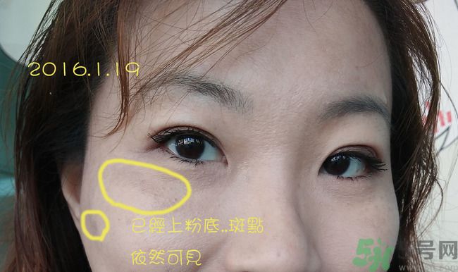 sk2祛斑精華怎么樣？skii祛斑精華使用方法
