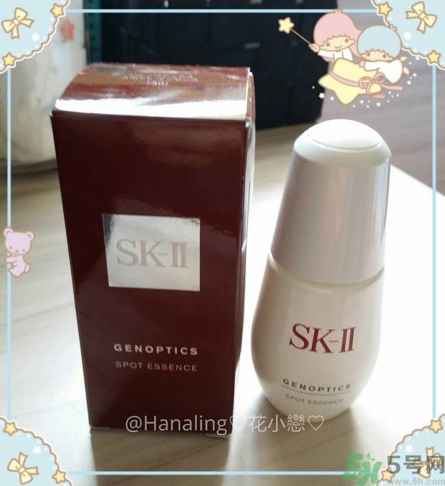 sk2祛斑精華怎么樣？skii祛斑精華使用方法