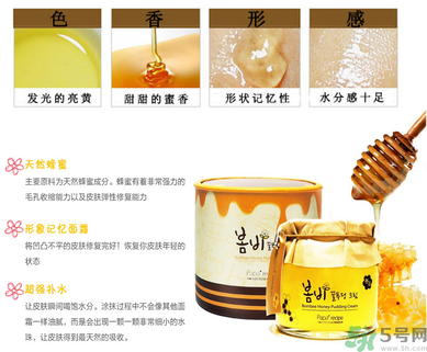 春雨布丁面霜怎么使用？春雨蜂蜜布丁果凍面霜使用方法
