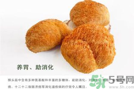 猴頭菇是酸性還是堿性？猴頭菇是堿性嗎？