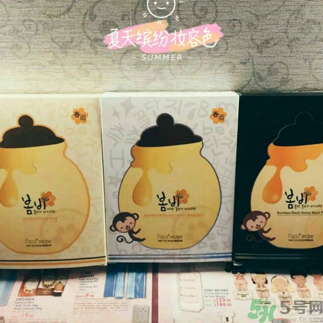 春雨黑蜂蜜面膜多少錢價(jià)格？春雨黑蜂蜜面膜使用方法