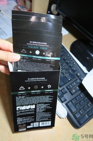 我的心機(jī)泥泡膜怎么樣？我的心機(jī)泥泡膜好用嗎？